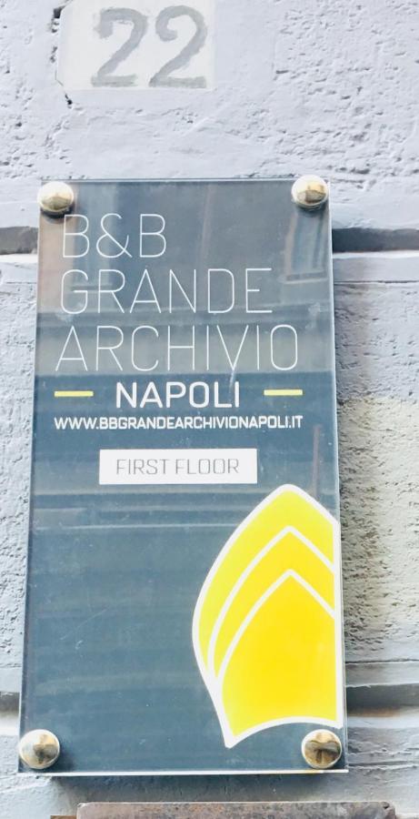 Grande Archivio Napoli 22 5*